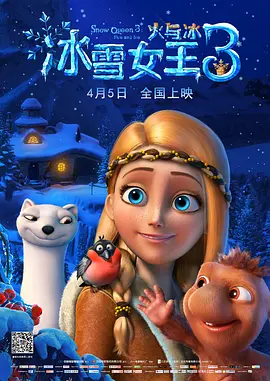 手机国产日韩高清免费看片